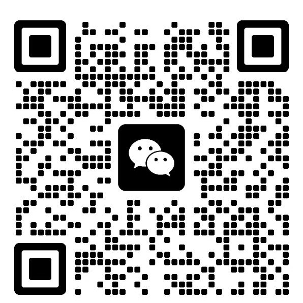 微信二维码