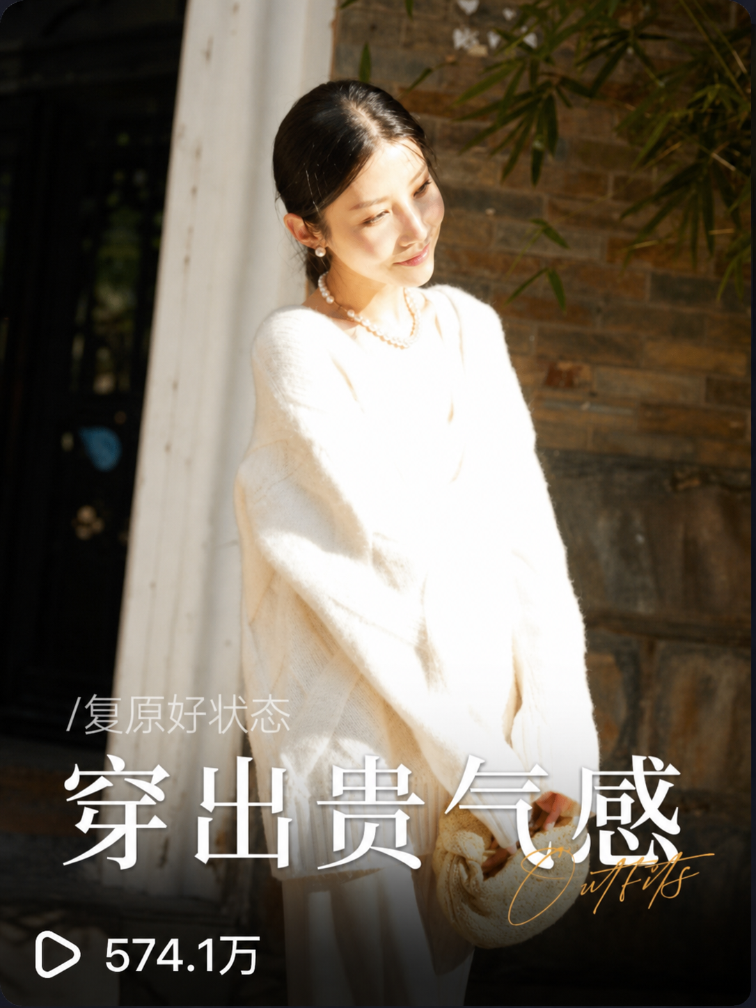 Iris徐代表作品3