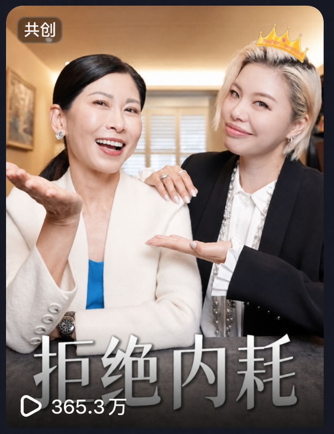 Olga姐姐代表作品1