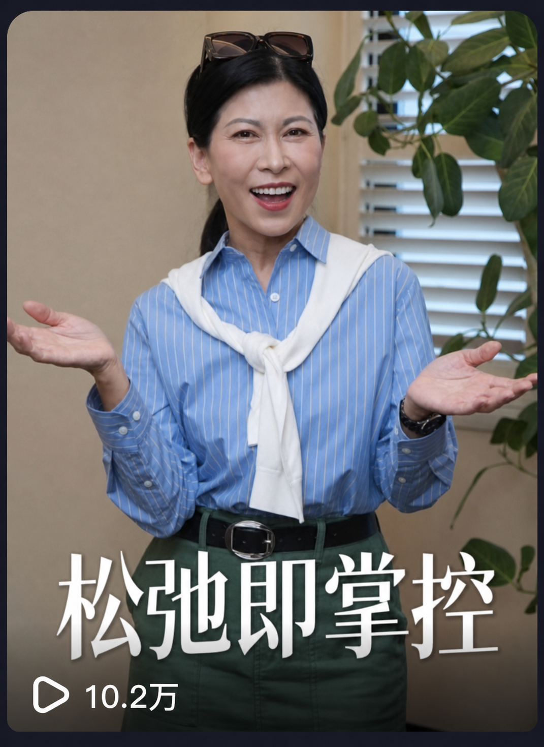 Olga姐姐代表作品2