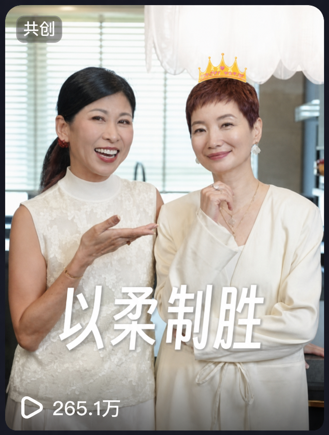 Olga姐姐代表作品3